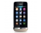 Nokia 311 blanc tout neuf à vendre
