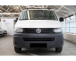 Volkswagen Transporter 2.0 occasion à vendre