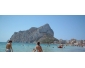 Appartement Calpe Costa Blanca Espagne bord de mer piscine et jardin