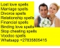 Lost love spells caster Dedene +27835805415