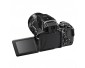 Nikon Coolpix P900