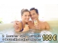 Spa privé de 2 heures + Bulles offertes