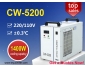 Refroidisseur D'eau CW5200