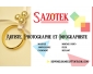 Service de Photographe