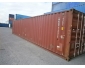 Conteneur Dry ou High Cube initialement utilisé pour le stockage et le