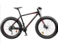 VTT NAKAMURA SUMMIT FAT