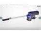 Aspirateur-balai Hyundai Puissance : 600 W
