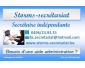Aide administrative - secrétariat