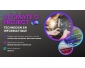 Technicien en informatique