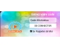 Abonnement annuel iptv pour 35â‚¬