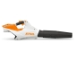 Souffleur Ã  batterie STIHL BGA 86